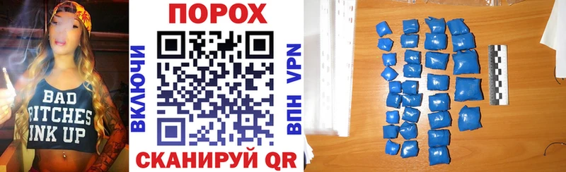 АМФЕТАМИН VHQ Ладушкин