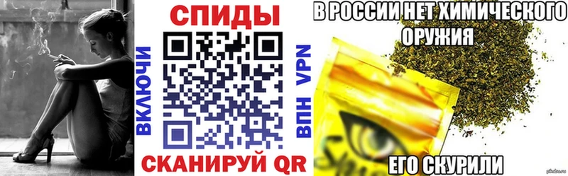 БУТИРАТ оксибутират Ладушкин