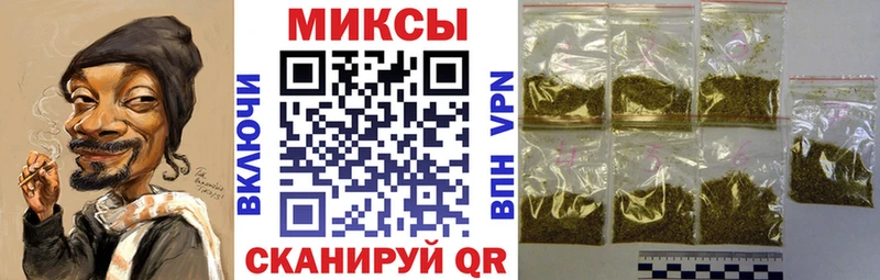 Бутират жидкий экстази Ладушкин