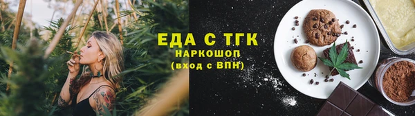 гидропоника Абдулино