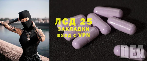 мет Абаза
