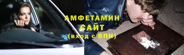 гидропоника Абдулино