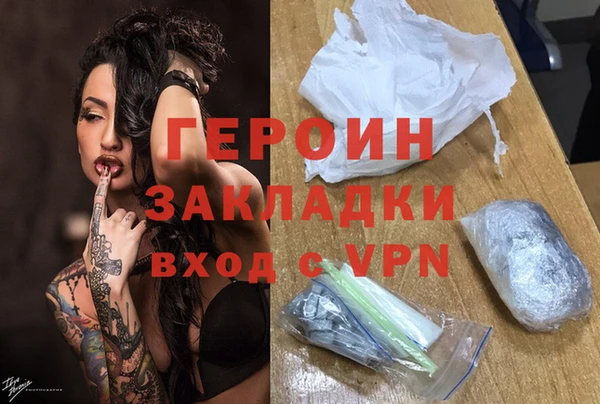 a pvp Заволжье
