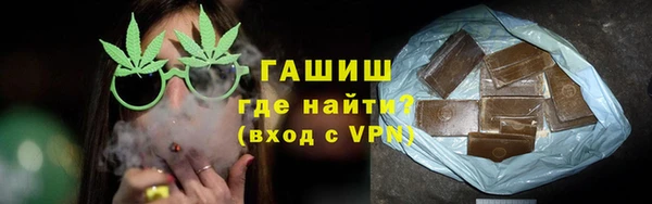 гидропоника Абдулино