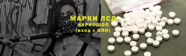 мет Абаза