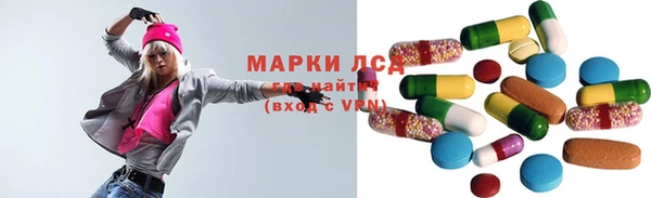 мет Абаза