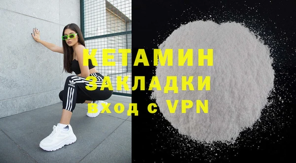круглые Алексин