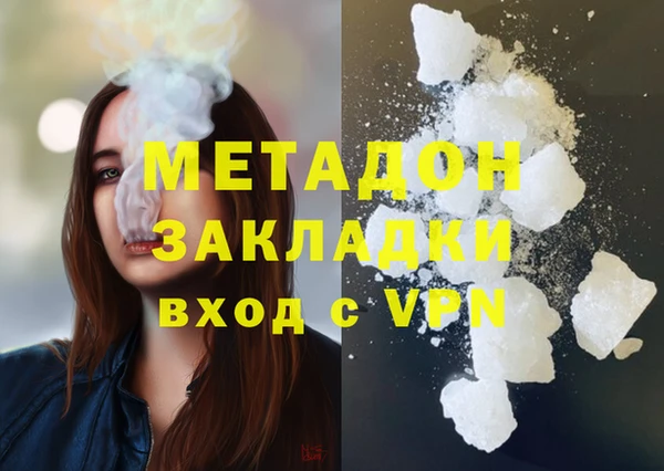 круглые Алексин