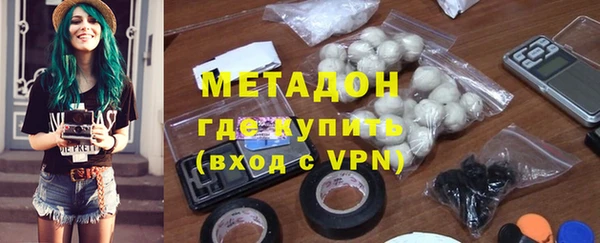 spice Абинск