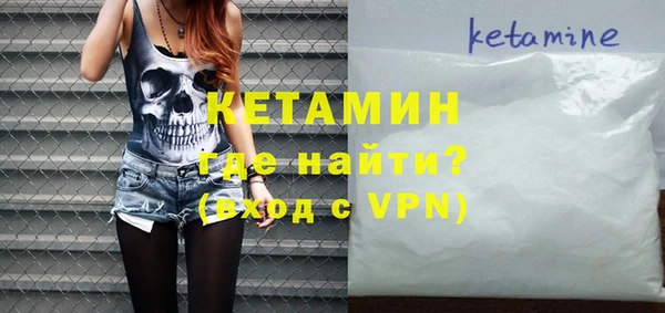 мет Абаза
