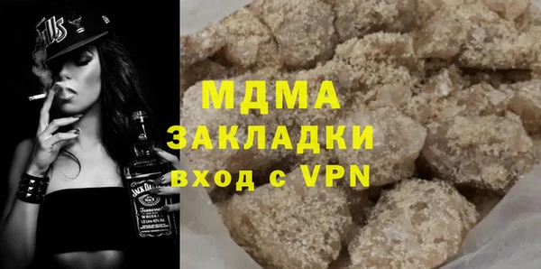 круглые Алексин