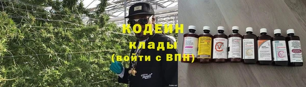 spice Абинск