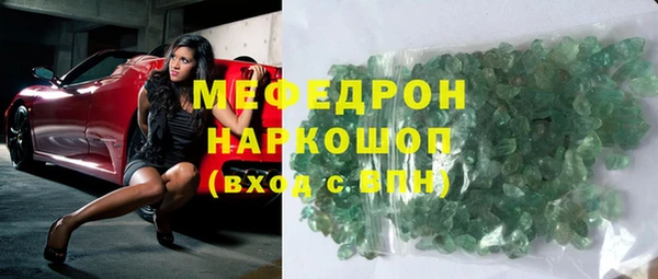 гидропоника Абдулино