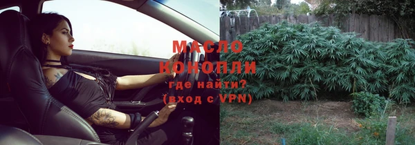 гидропоника Абдулино