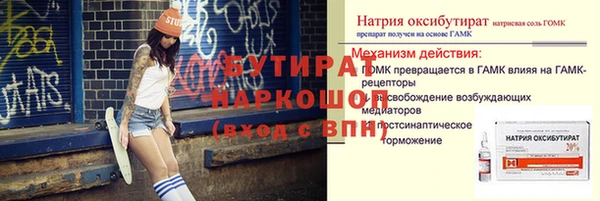 мдпв Вязники