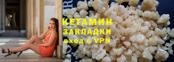 гидропоника Абдулино