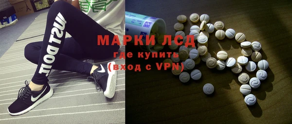 мет Абаза