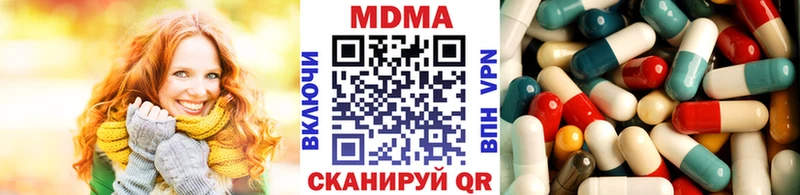 МДМА VHQ Ладушкин