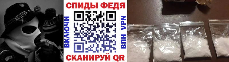 закладки  Ладушкин  mega рабочий сайт  Метамфетамин кристалл 