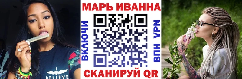 omg зеркало  Ладушкин  Конопля гибрид 